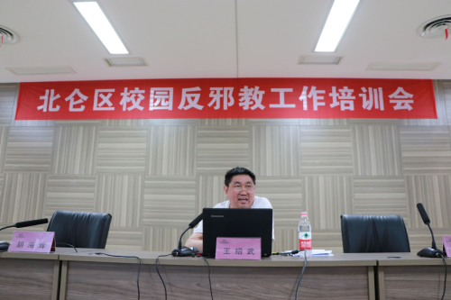 图片2 图片2