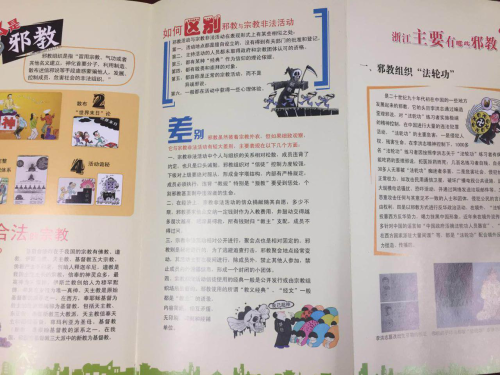 图片4 图片4