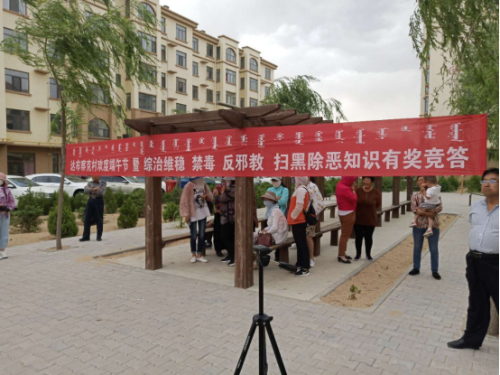 QQ图片20190614105835