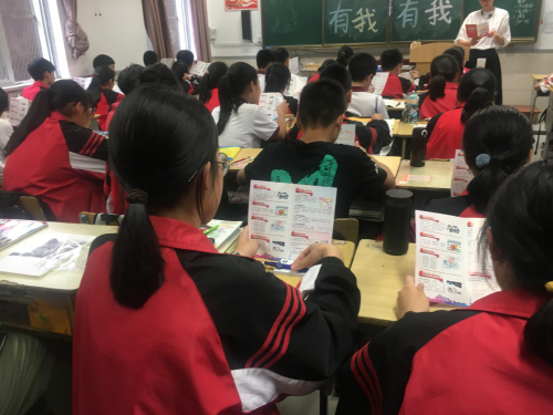 图片2
