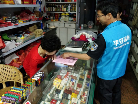 台州温岭市开展关于“心灵法门”的反邪教宣传教育活动577