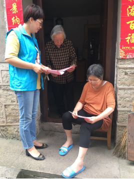 台州温岭市开展关于“心灵法门”的反邪教宣传教育活动598