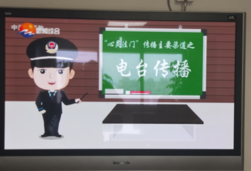 台州温岭市开展关于“心灵法门”的反邪教宣传教育活动780