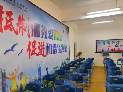 台州温岭市开展关于“心灵法门”的反邪教宣传教育活动997