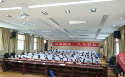 南京市西岗街道走进校园讲反邪 (1)68 南京市西岗街道走进校园讲反邪 (1)68