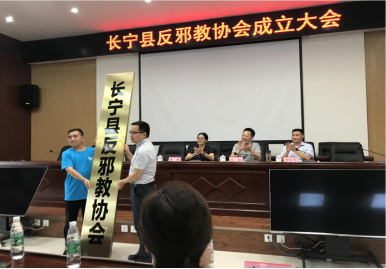 QQ图片20190617103006 QQ图片20190617103006