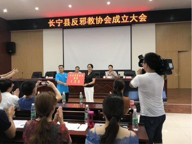 QQ图片20190617103012 QQ图片20190617103012