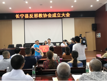 QQ图片20190617103100 QQ图片20190617103100