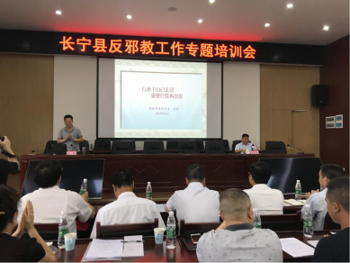 QQ图片20190617103119 QQ图片20190617103119
