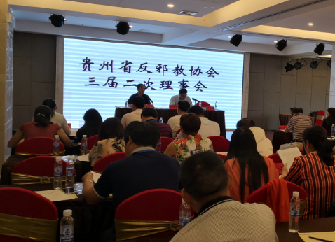 QQ图片20190617112530 QQ图片20190617112530