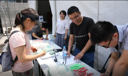 QQ图片20190617154538 QQ图片20190617154538
