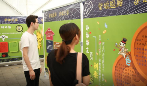 QQ图片20190617154552 QQ图片20190617154552