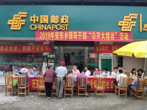 QQ图片20190617174620 QQ图片20190617174620