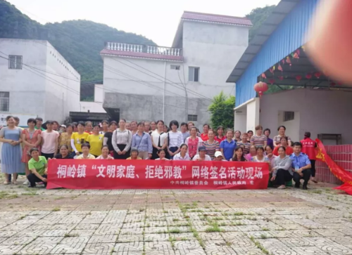 QQ图片20190617175137 QQ图片20190617175137