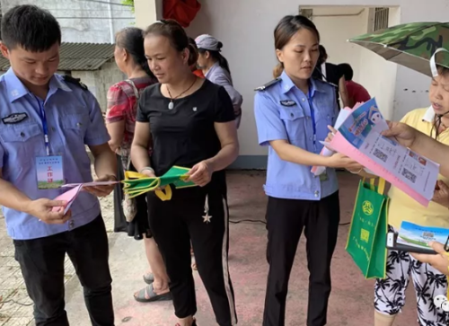 QQ图片20190617175205 QQ图片20190617175205