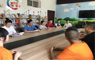 QQ图片20190618101507