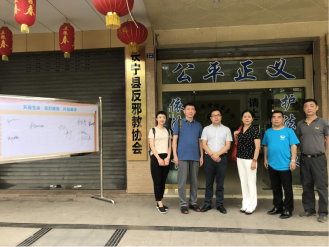 QQ图片20190618101545