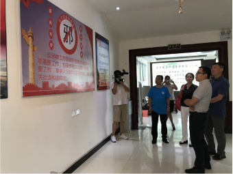 QQ图片20190618101551