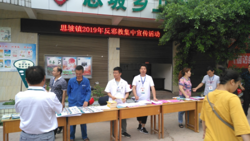 QQ图片20190618160038 QQ图片20190618160038