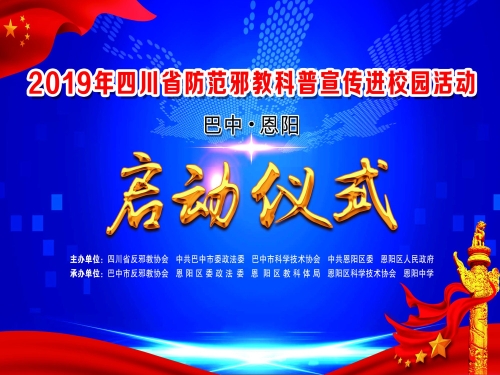 微信图片_20190619143614 微信图片_20190619143614