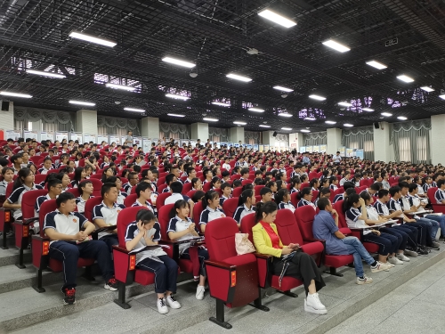 微信图片_20190619143639 微信图片_20190619143639