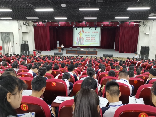微信图片_20190619143656 微信图片_20190619143656
