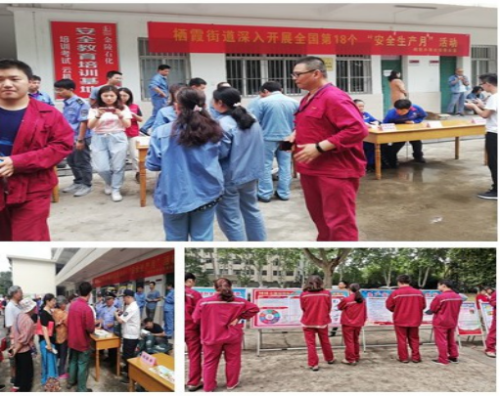 “安全生产月”助力反邪教警示教育宣传145 “安全生产月”助力反邪教警示教育宣传145