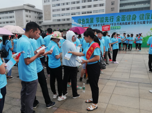 QQ图片20190619171754