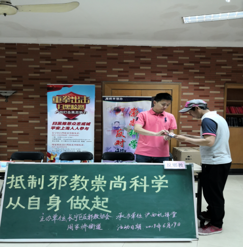 QQ图片20190619173934 QQ图片20190619173934