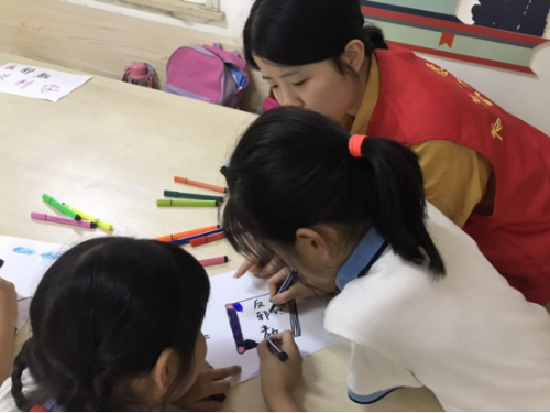 QQ图片20190619174649 QQ图片20190619174649