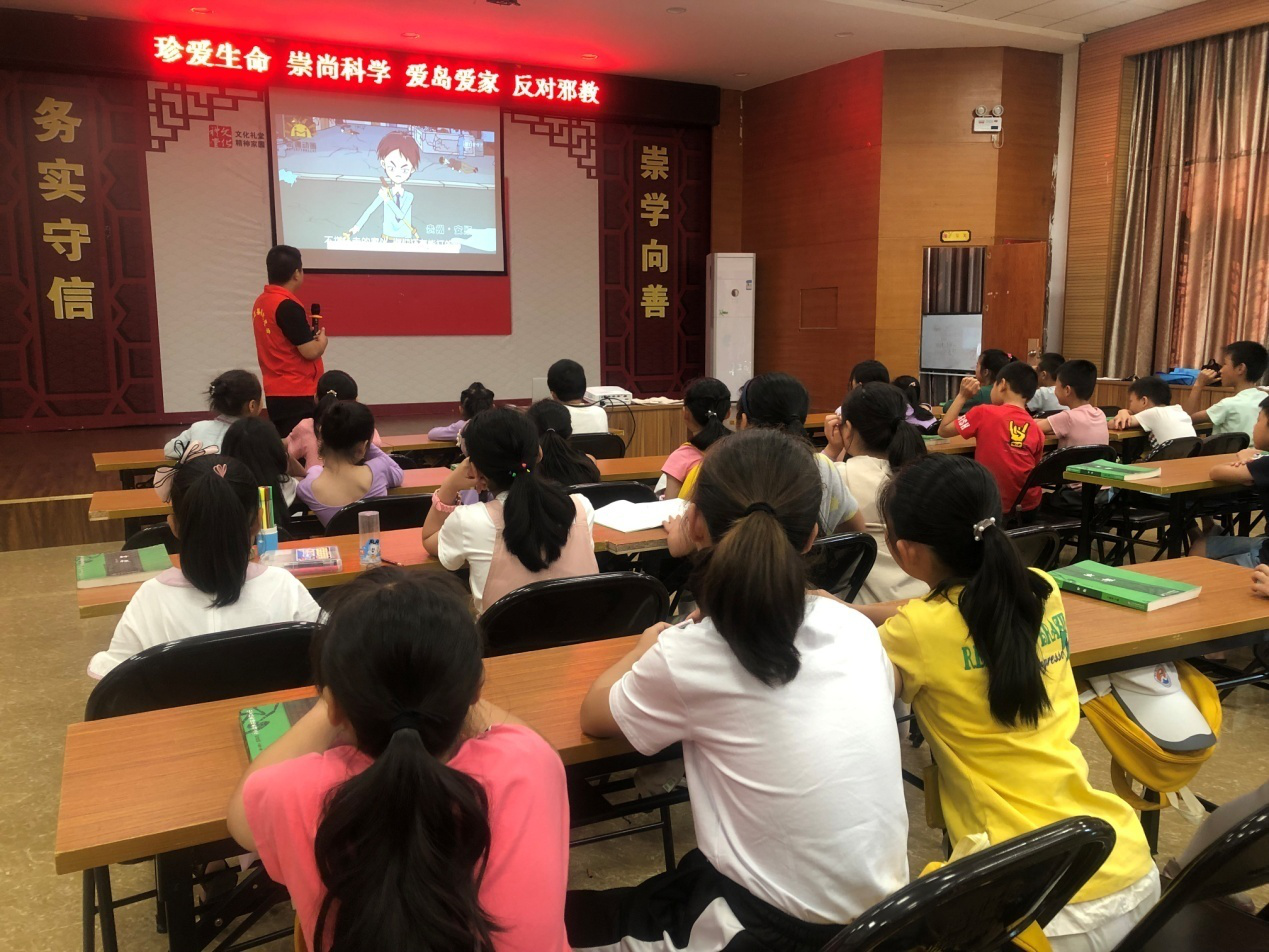 反邪教、树新风——创建美好精神家园——温州市洞头区元觉街道开展反邪教知识讲座