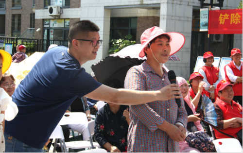 “抵制邪教、崇尚科学、打造无邪舟山”暨舟山市2019年反邪教宣传月启动513