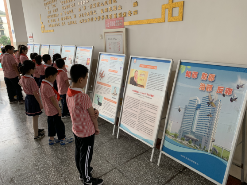 “推进校园反邪、打造无邪定海”定海区2019年反邪教宣传月活动启动657 “推进校园反邪、打造无邪定海”定海区2019年反邪教宣传月活动启动657