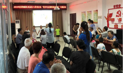20190621天津市针对青少年开展反邪教警示教育活动750 20190621天津市针对青少年开展反邪教警示教育活动750