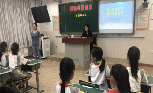 20190621天津市针对青少年开展反邪教警示教育活动779 20190621天津市针对青少年开展反邪教警示教育活动779