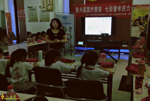 20190621天津市针对青少年开展反邪教警示教育活动820 20190621天津市针对青少年开展反邪教警示教育活动820