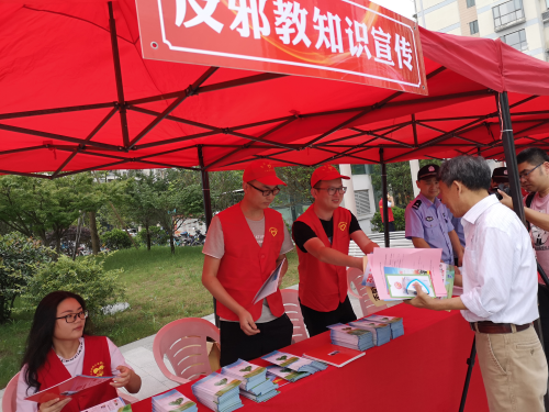 图片 图片