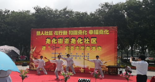 图片1 图片1