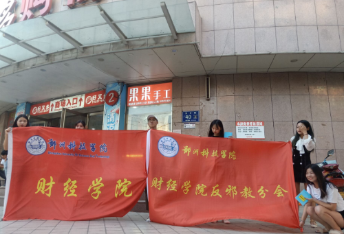 QQ图片20190624192223 QQ图片20190624192223
