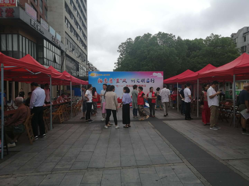 图片2 图片2