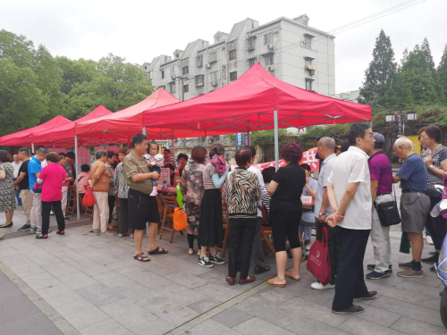 图片5 图片5