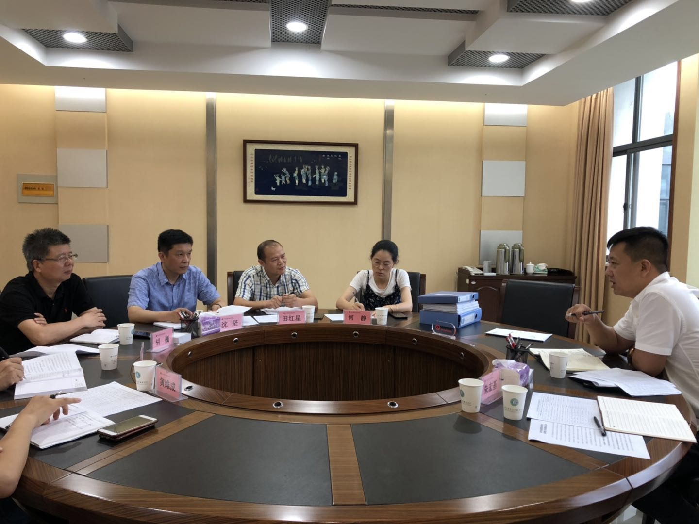 浙江省绍兴市委政法委、绍兴市反邪教协会 调研在绍高校反邪教工作