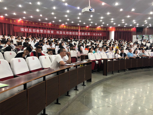 图片2 图片2