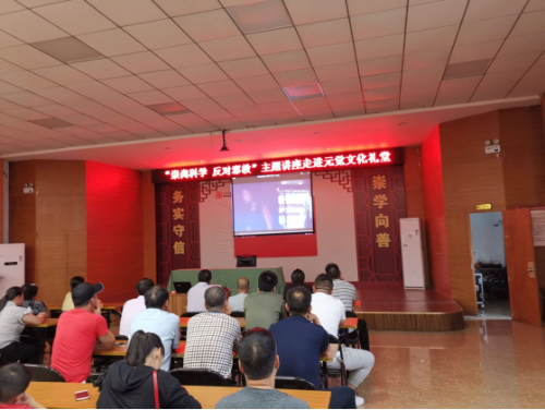 盛世迎大庆,反邪并肩行——温州市洞头区元觉街道开展防范邪教宣传系列活动673 盛世迎大庆,反邪并肩行——温州市洞头区元觉街道开展防范邪教宣传系列活动673