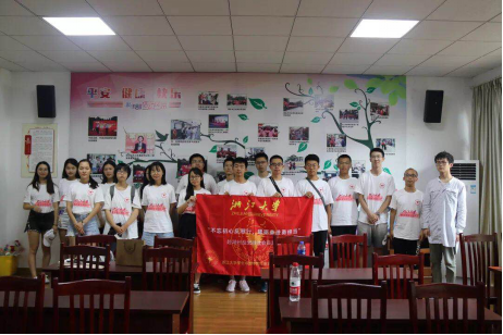 浙江大学反邪社团积极参与反邪教宣传工作