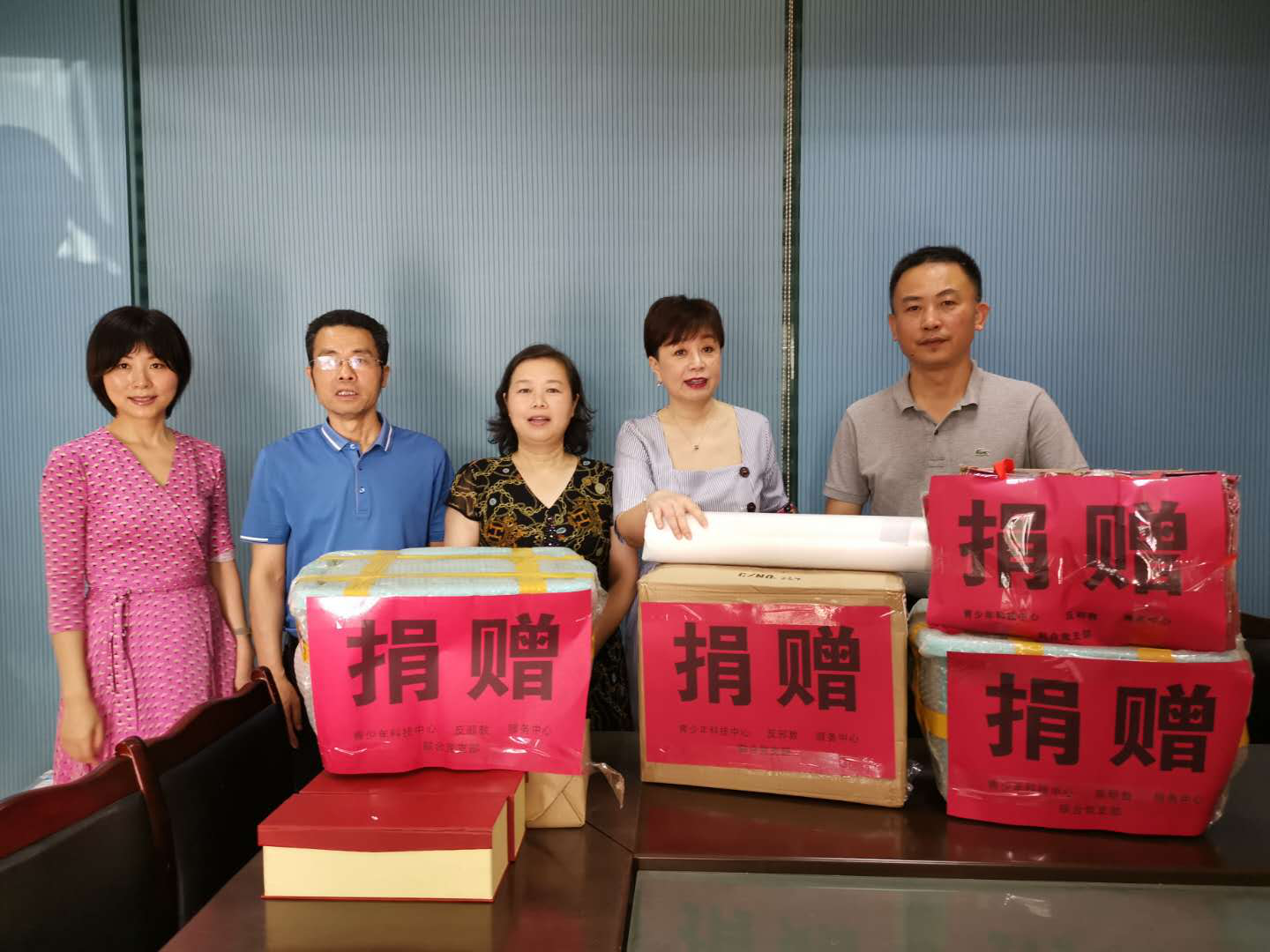 四川省反邪教协会开展“不忘初心 牢记使命”主题教育活动