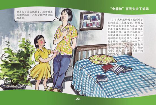 图片11 图片11