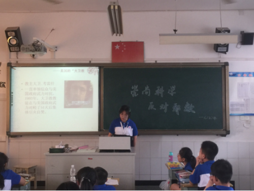 龙游县开展暑假前“校园反邪”宣传警示活动1146 龙游县开展暑假前“校园反邪”宣传警示活动1146