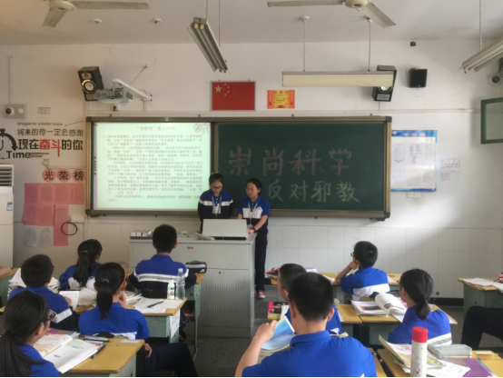 浙江省衢州龙游县开展暑假前“校园反邪” 宣传警示活动