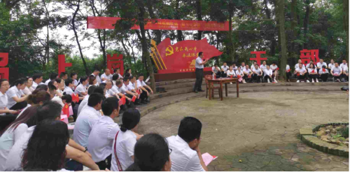 浙江省衢州市衢江区反邪教协会开展“亮剑除邪气、提振精气神、聚力大花园”主题党日活动347 浙江省衢州市衢江区反邪教协会开展“亮剑除邪气、提振精气神、聚力大花园”主题党日活动347
